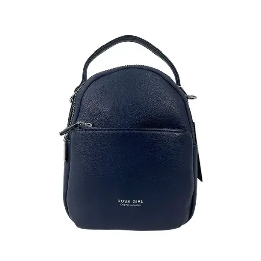 [B01RZ27-017MAR] IMPORTACION MOCHILA CHICA (RZ27-017#) MARINO